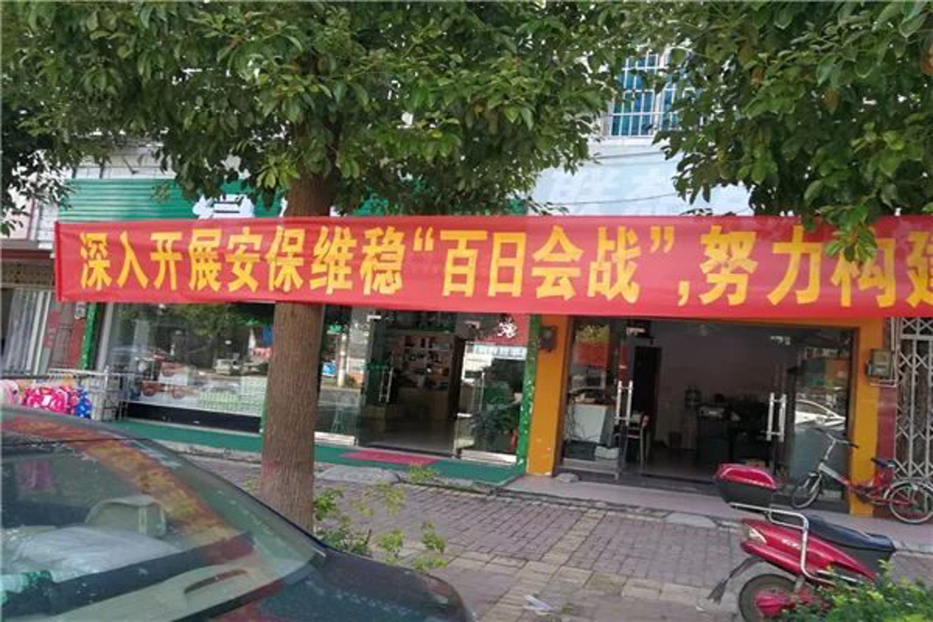 湖北百分教育